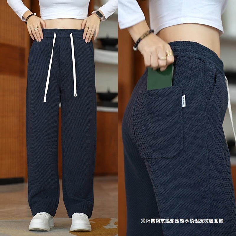 Twill Knit Casual Pants - Men's Comfortable Breathable Daily Wear Trousers for Work and Leisure - Image 2