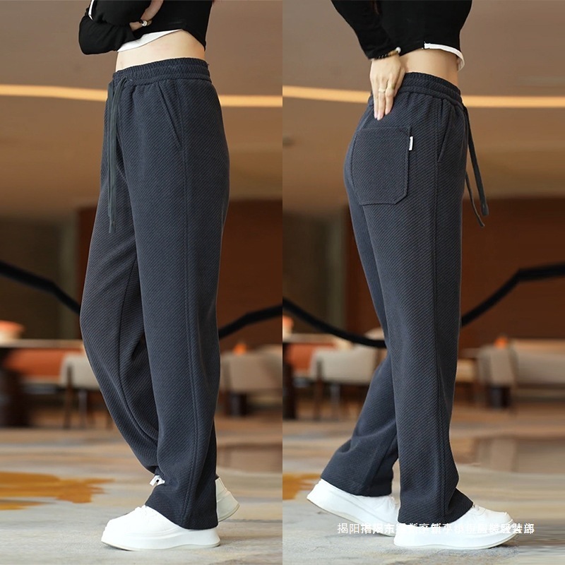 Twill Knit Casual Pants - Men's Comfortable Breathable Daily Wear Trousers for Work and Leisure