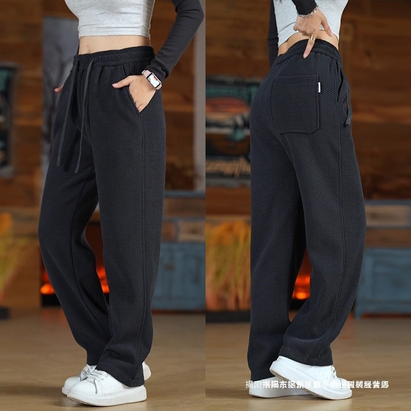 Twill Knit Casual Pants - Men's Comfortable Breathable Daily Wear Trousers for Work and Leisure - Image 5